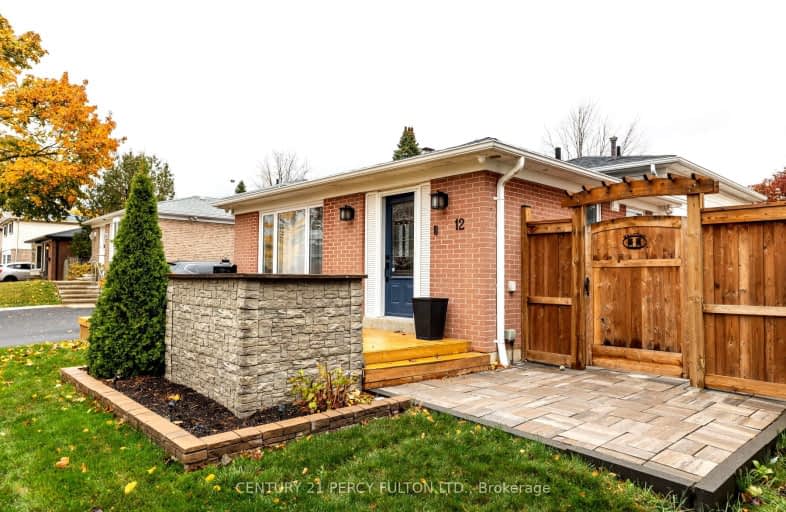 12 Sutherland Avenue, Brampton | Image 1