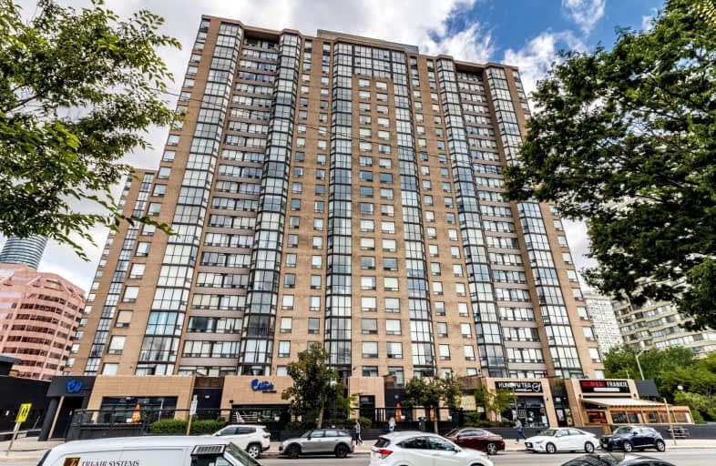 2107-285 Enfield Place, Mississauga | Image 1