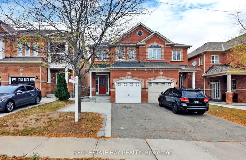 8 Martree Crescent, Brampton | Image 1