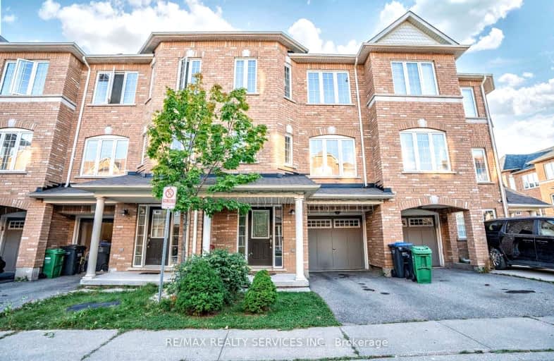 4 Urbana Road, Brampton | Image 1