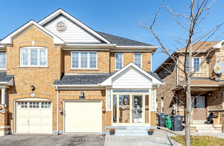 16 Rednor Drive, Brampton | Image 1