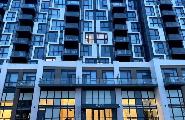 420-509 Dundas Street West, Oakville | Image 1