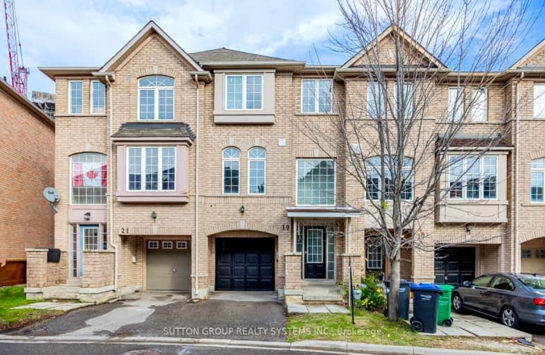 19 Beeston Road, Brampton | Image 1