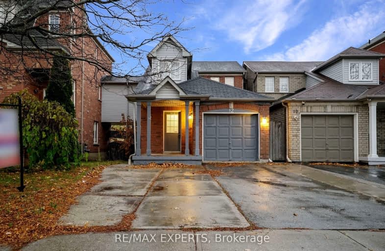 12 Domenico Crescent, Brampton | Image 1