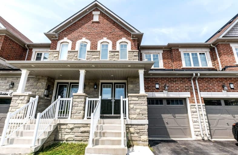 22 Golden Springs Drive, Brampton | Image 1