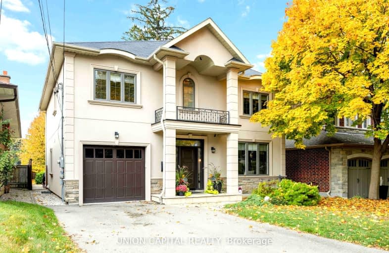 22 Jopling Avenue North, Toronto | Image 1