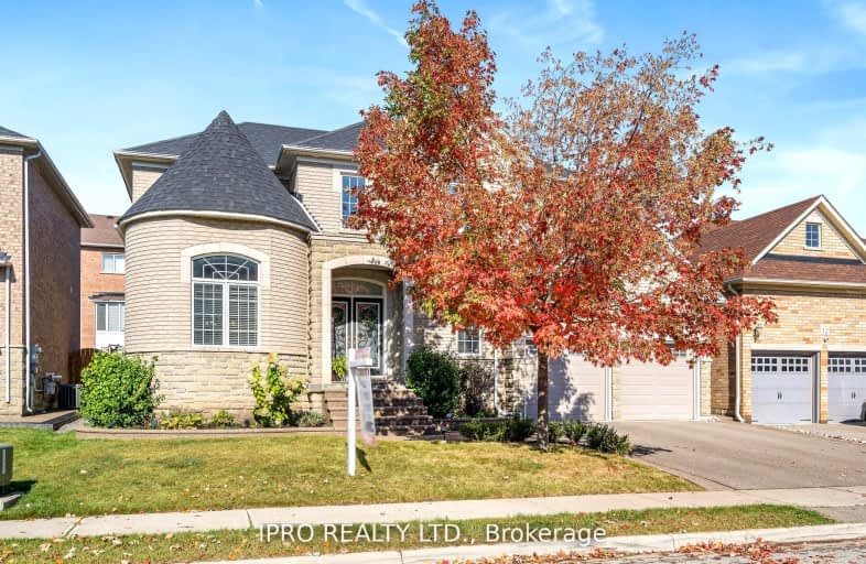 14 Harthill Court, Brampton | Image 1