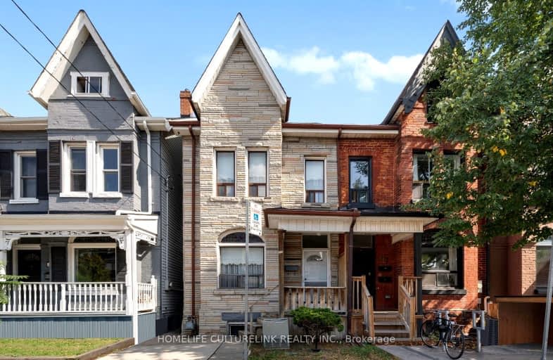 319 Concord Avenue, Toronto | Image 1