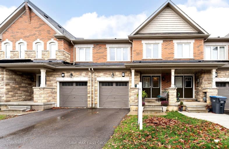 18 Daylight Street, Brampton | Image 1