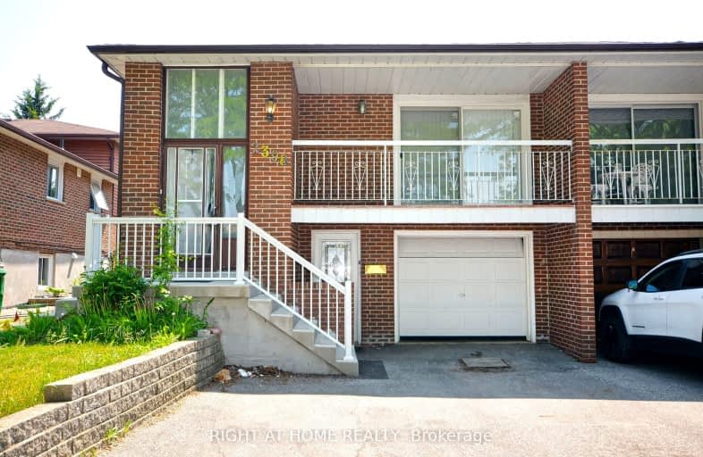 2398 Cashmere Avenue, Mississauga | Image 1