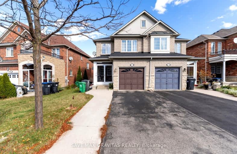 5 Cherryplum Way, Brampton | Image 1