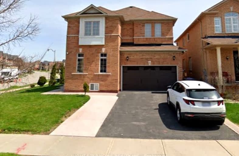 1 Kistler Street, Brampton | Image 1