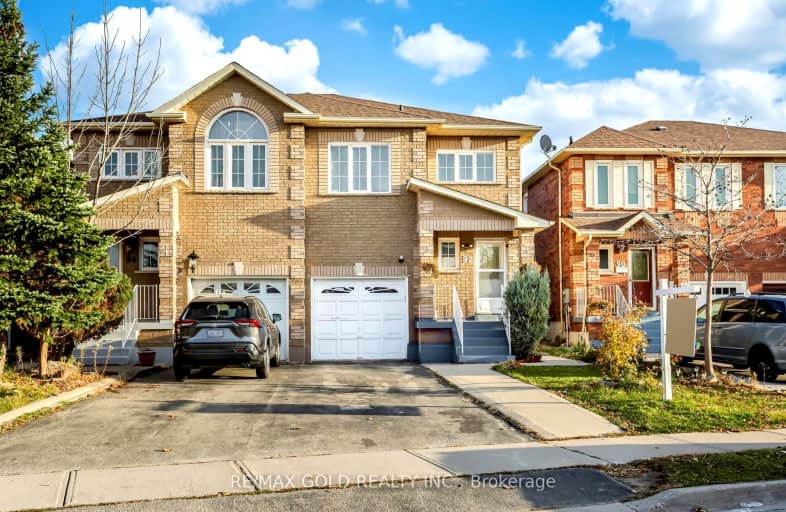 92 Tessler Crescent, Brampton | Image 1