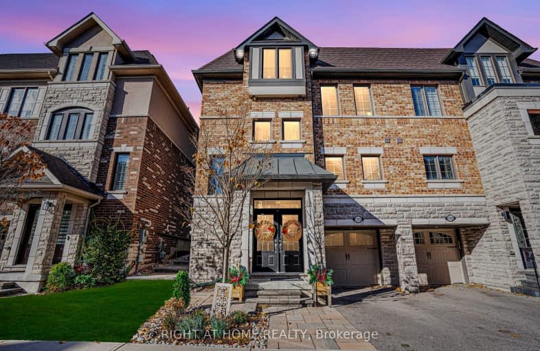 1221 Azinger Lane, Mississauga | Image 1