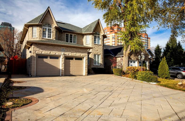 57 Fairview Road West, Mississauga | Image 1