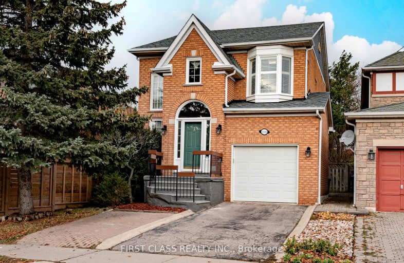 2588 Strathmore Crescent, Mississauga | Image 1