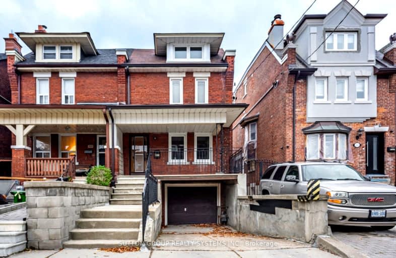 310 Westmoreland Avenue, Toronto | Image 1