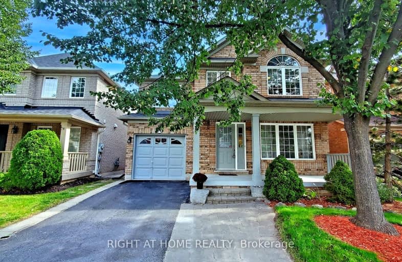 1348 Ashwood Terrace, Oakville | Image 1