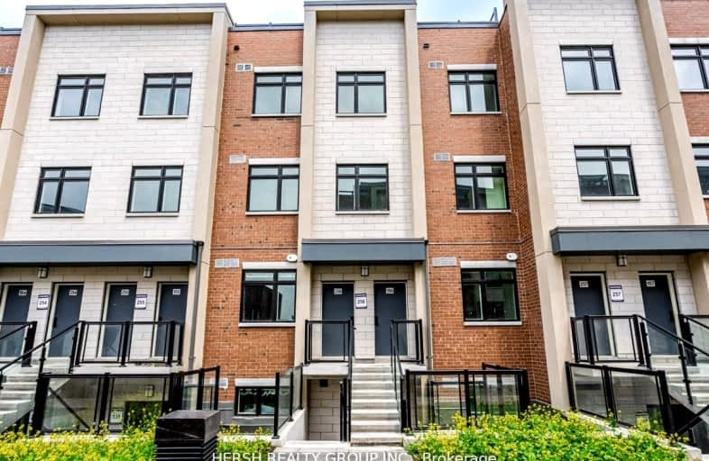 256-1095 Douglas Mccurdy Comm, Mississauga | Image 1