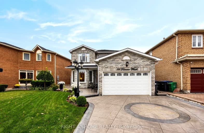 84 Torrance Woods, Brampton | Image 1