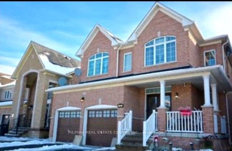 27 Strathdale Road, Brampton | Image 1