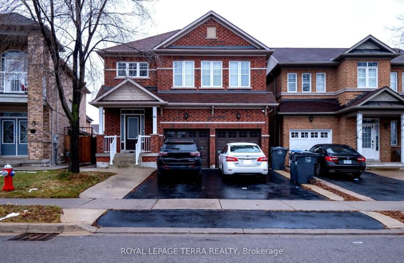 16 Lagrotto Road, Brampton | Image 1