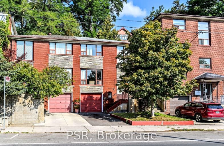 1356 Davenport Road, Toronto | Image 1