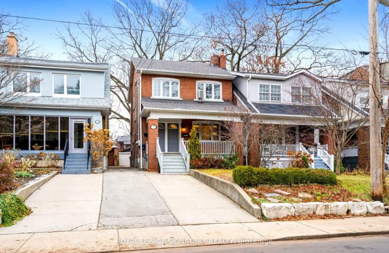 317 A Durie Street, Toronto | Image 1