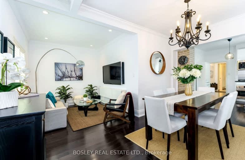 178 Schell Avenue, Toronto | Image 1