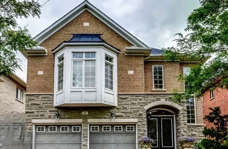 61 Showboat Crescent, Brampton | Image 1