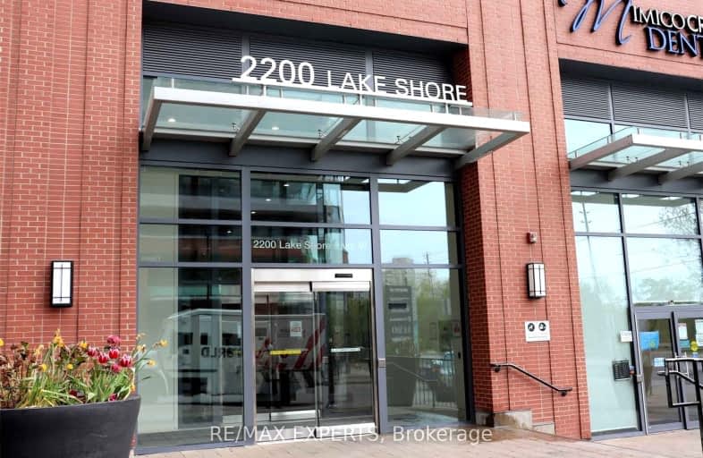 1809-2200 Lake Shore Boulevard West, Toronto | Image 1