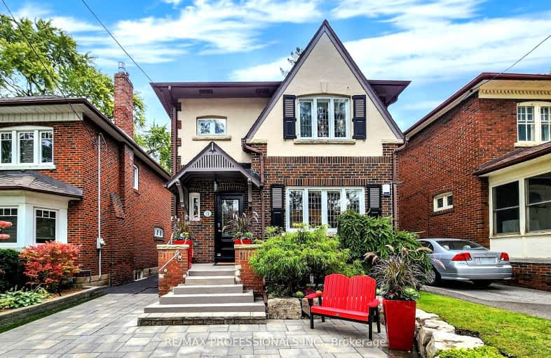 71 Old Mill Drive, Toronto | Image 1
