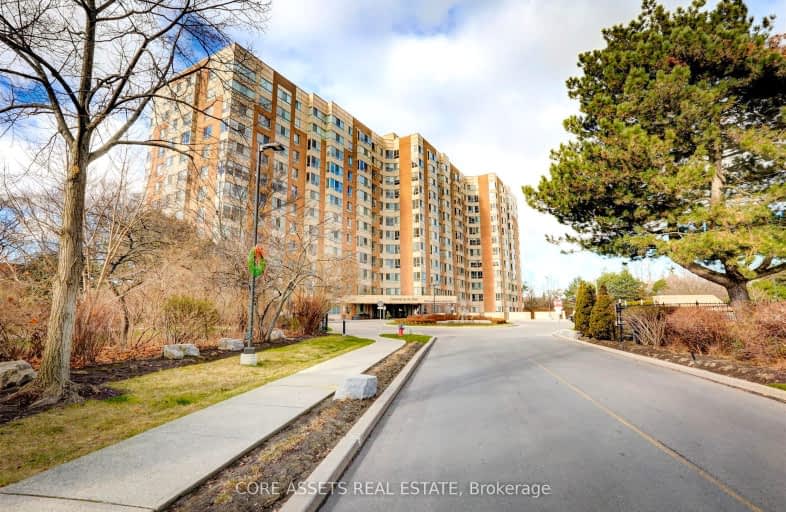 904-1485 Lakeshore Road East, Mississauga | Image 1