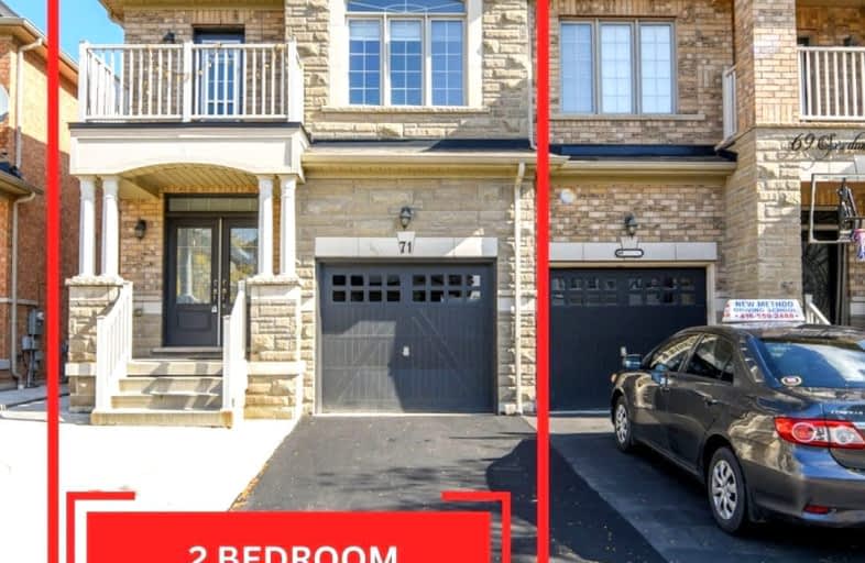 71 Speedwell Street, Brampton | Image 1