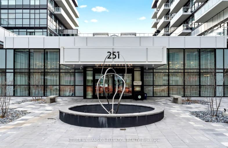 207-251 Manitoba Street, Toronto | Image 1