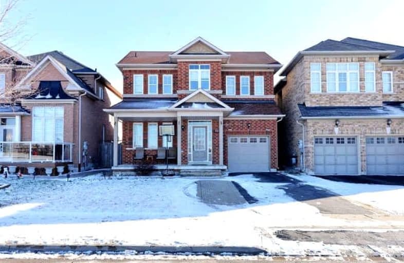 13 Deep Sea Drive, Brampton | Image 1