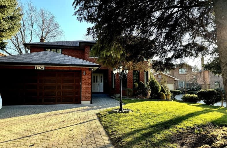 1756 Bridewell Court, Mississauga | Image 1