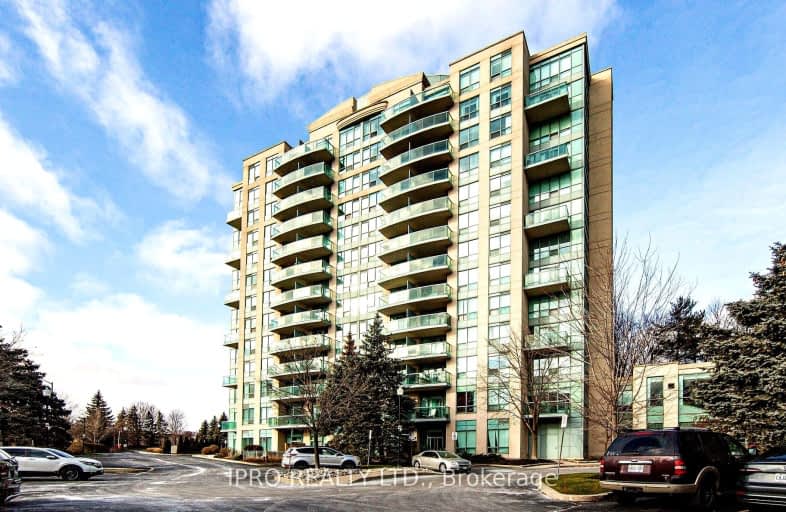 207-2585 Erin Centre Boulevard, Mississauga | Image 1