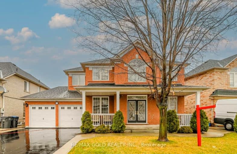 5 Casa Lane, Brampton | Image 1