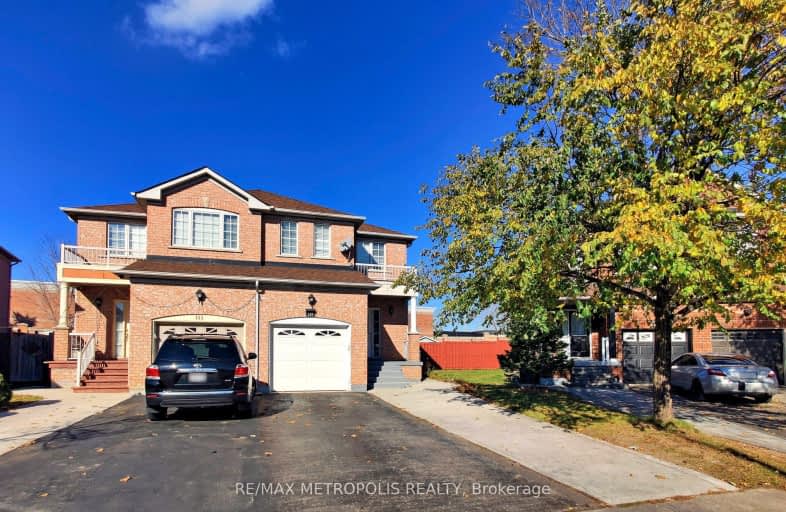 139 Zia Dodda Crescent, Brampton | Image 1