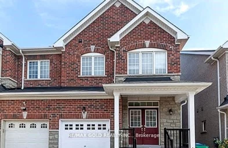 53 Gower Crescent, Brampton | Image 1