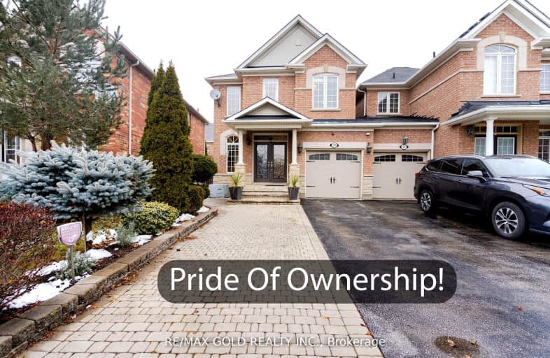 25 Fountainview Way, Brampton | Image 1