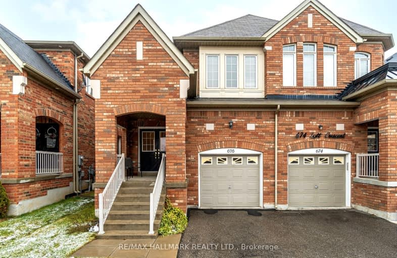 676 Lott Crescent, Milton | Image 1