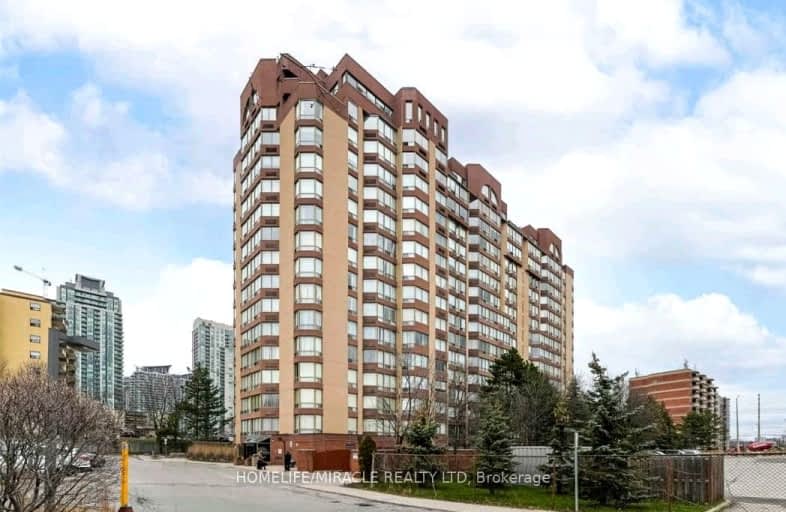 509-25 Fairview Road West, Mississauga | Image 1