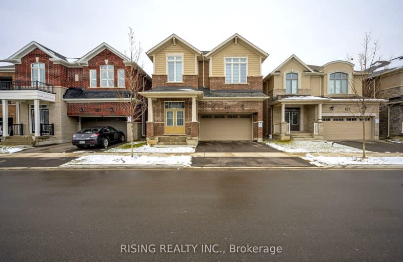 825 Aspen Terrace, Milton | Image 1