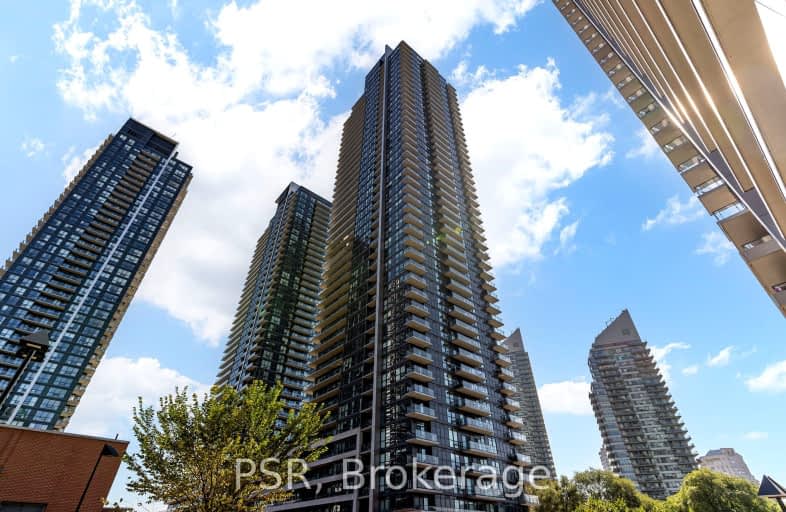 2203-2220 Lake Shore Boulevard, Toronto | Image 1