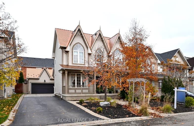 7108 Gablehurst Crescent, Mississauga | Image 1