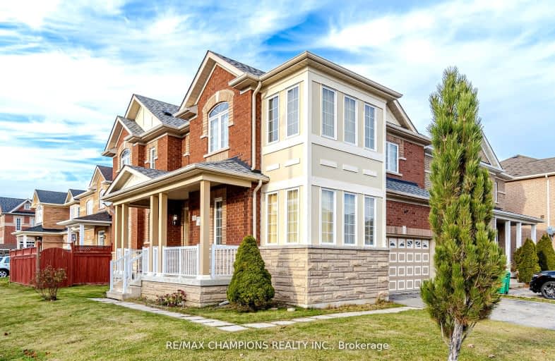 1 Tennant Drive, Brampton | Image 1