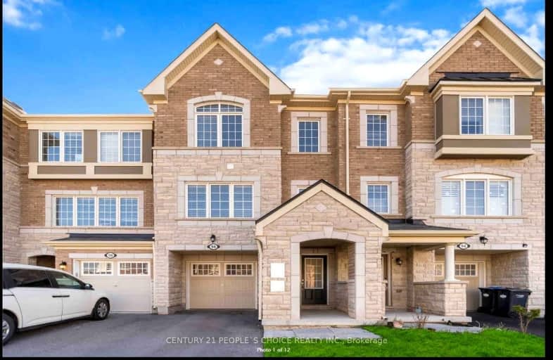 96 Metro Crescent, Brampton | Image 1