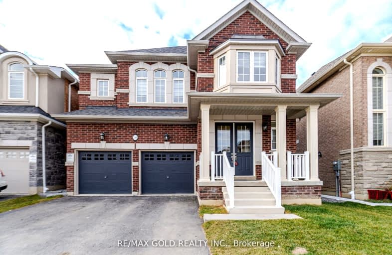 50 Donald Stewart Road West, Brampton | Image 1